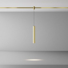 Подвесной светильник Maytoni Focus Led TR155-1-5W4K-BS в Уфе - ufa.ok-mebel.com | фото 9
