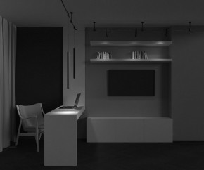 Подвесной светильник Maytoni Focus Led TR156-1-5W3K-B в Уфе - ufa.ok-mebel.com | фото 4