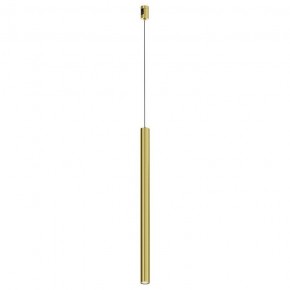 Подвесной светильник Maytoni Focus Led TR156-1-5W4K-BS в Уфе - ufa.ok-mebel.com | фото