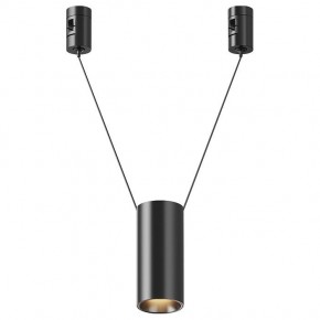 Подвесной светильник Maytoni Focus Led TR157-1-12W3K-B в Уфе - ufa.ok-mebel.com | фото
