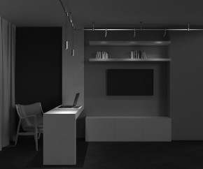 Подвесной светильник Maytoni Focus Led TR157-1-12W3K-BS в Уфе - ufa.ok-mebel.com | фото 4