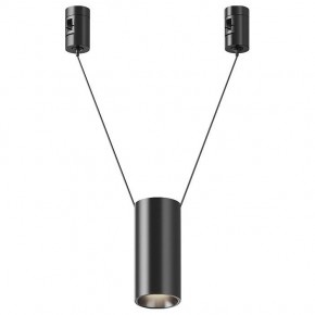 Подвесной светильник Maytoni Focus Led TR157-1-12W4K-B в Уфе - ufa.ok-mebel.com | фото