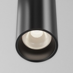 Подвесной светильник Maytoni Focus Led TR157-1-12W4K-B в Уфе - ufa.ok-mebel.com | фото 6