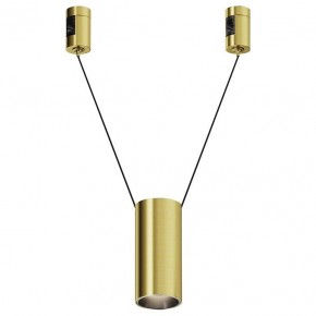 Подвесной светильник Maytoni Focus Led TR157-1-12W4K-BS в Уфе - ufa.ok-mebel.com | фото