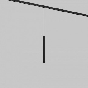 Подвесной светильник Maytoni Focus LED TR226-4-5WTW-M-DD2-B в Уфе - ufa.ok-mebel.com | фото 2
