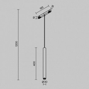 Подвесной светильник Maytoni Focus LED TR226-4-5WTW-M-DD2-B в Уфе - ufa.ok-mebel.com | фото 5