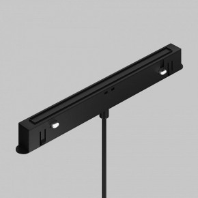Подвесной светильник Maytoni Focus LED TR226-4-5WTW-M-DD2-B в Уфе - ufa.ok-mebel.com | фото 6