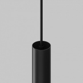 Подвесной светильник Maytoni Focus LED TR226-4-5WTW-M-DD2-B в Уфе - ufa.ok-mebel.com | фото 7