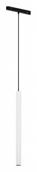 Подвесной светильник Maytoni Focus LED TR226-4-5WTW-M-DD2-W в Уфе - ufa.ok-mebel.com | фото