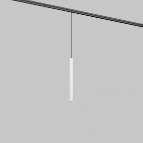 Подвесной светильник Maytoni Focus LED TR226-4-5WTW-M-DD2-W в Уфе - ufa.ok-mebel.com | фото 2