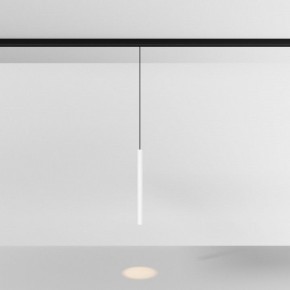 Подвесной светильник Maytoni Focus LED TR226-4-5WTW-M-DD2-W в Уфе - ufa.ok-mebel.com | фото 3