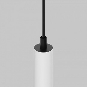 Подвесной светильник Maytoni Focus LED TR226-4-5WTW-M-DSZ-W в Уфе - ufa.ok-mebel.com | фото 7