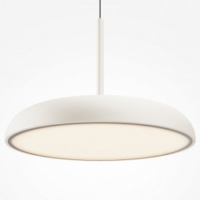 Подвесной светильник Maytoni Gerhard MOD189PL-L39W3K в Уфе - ufa.ok-mebel.com | фото