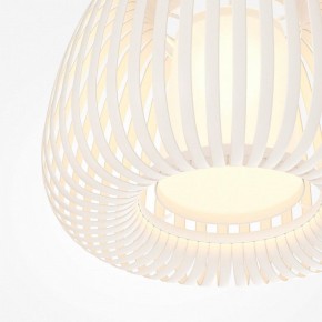Подвесной светильник Maytoni Kirigami MOD409PL-01W в Уфе - ufa.ok-mebel.com | фото 5