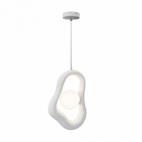 Подвесной светильник Maytoni Opus MOD380PL-01W в Уфе - ufa.ok-mebel.com | фото 4