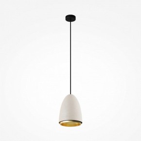 Подвесной светильник Maytoni Pilastro MOD430PL-01CM в Уфе - ufa.ok-mebel.com | фото 2