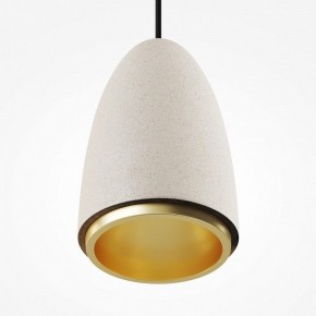 Подвесной светильник Maytoni Pilastro MOD430PL-01CM в Уфе - ufa.ok-mebel.com | фото 3