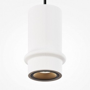 Подвесной светильник Maytoni Pilastro MOD430PL-L5W3K в Уфе - ufa.ok-mebel.com | фото 3