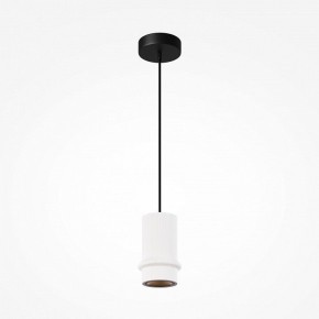 Подвесной светильник Maytoni Pilastro MOD430PL-L5W3K в Уфе - ufa.ok-mebel.com | фото 4
