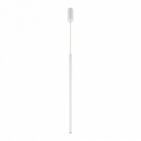 Подвесной светильник Maytoni Pro Extra MOD160PL-L6WK в Уфе - ufa.ok-mebel.com | фото 3