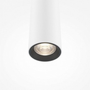 Подвесной светильник Maytoni Pro Extra MOD160PL-L6WK в Уфе - ufa.ok-mebel.com | фото 6