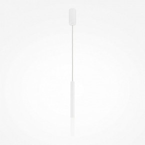 Подвесной светильник Maytoni Pro Shade MOD157PL-L6WK в Уфе - ufa.ok-mebel.com | фото 2