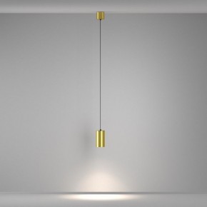 Подвесной светильник Maytoni Vol P100PL-20W4K-BS в Уфе - ufa.ok-mebel.com | фото 4