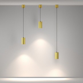 Подвесной светильник Maytoni Vol P100PL-20W4K-BS в Уфе - ufa.ok-mebel.com | фото 5