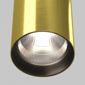 Подвесной светильник Maytoni Vol P100PL-20W4K-BS в Уфе - ufa.ok-mebel.com | фото 8