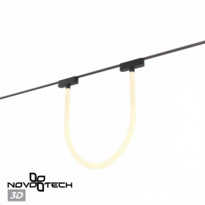 Подвесной светильник Novotech EASY 359476 в Уфе - ufa.ok-mebel.com | фото 6