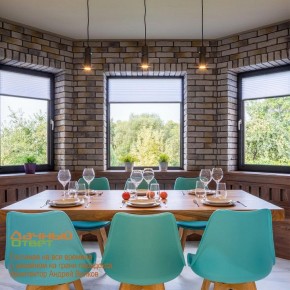 Подвесной светильник Novotech Elite 370591 в Уфе - ufa.ok-mebel.com | фото 5