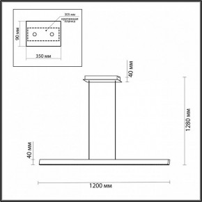 Подвесной светильник Odeon Light Beveren 7007/38L в Уфе - ufa.ok-mebel.com | фото 3