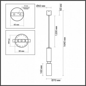 Подвесной светильник Odeon Light Caucho 7061/1A в Уфе - ufa.ok-mebel.com | фото 7