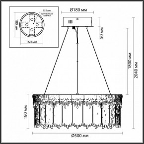 Подвесной светильник Odeon Light Cleo 5091/60L в Уфе - ufa.ok-mebel.com | фото 6