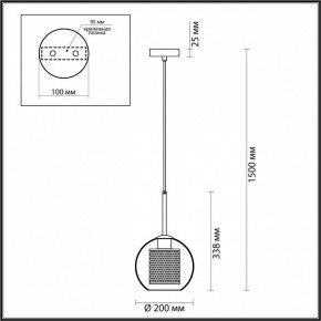 Подвесной светильник Odeon Light Clocky 4939/1 в Уфе - ufa.ok-mebel.com | фото 4