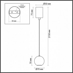 Подвесной светильник Odeon Light DEX 4359/5L в Уфе - ufa.ok-mebel.com | фото 4