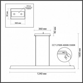 Подвесной светильник Odeon Light Estar 7019/38LA в Уфе - ufa.ok-mebel.com | фото 5