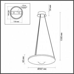 Подвесной светильник Odeon Light Fuso 7047/41L в Уфе - ufa.ok-mebel.com | фото 6