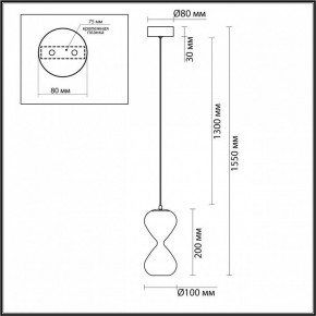 Подвесной светильник Odeon Light Glessi 5093/4L в Уфе - ufa.ok-mebel.com | фото 5