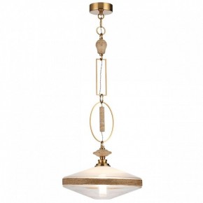 Подвесной светильник Odeon Light Krema 5441/1 в Уфе - ufa.ok-mebel.com | фото 2