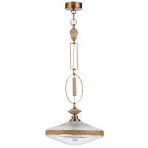Подвесной светильник Odeon Light Krema 5441/1 в Уфе - ufa.ok-mebel.com | фото 3