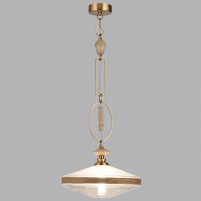 Подвесной светильник Odeon Light Krema 5441/1 в Уфе - ufa.ok-mebel.com | фото 4