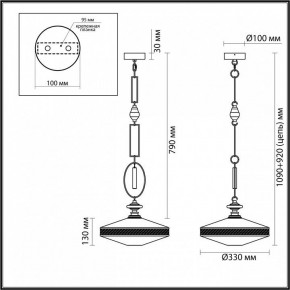 Подвесной светильник Odeon Light Krema 5441/1 в Уфе - ufa.ok-mebel.com | фото 7
