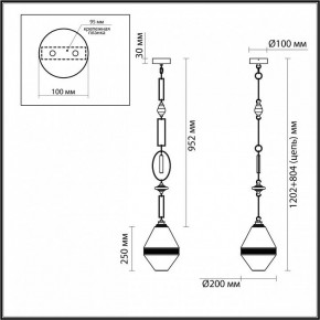 Подвесной светильник Odeon Light Krema 5441/1A в Уфе - ufa.ok-mebel.com | фото 5