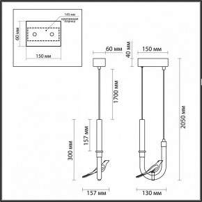 Подвесной светильник Odeon Light Lark 5431/2L в Уфе - ufa.ok-mebel.com | фото 5