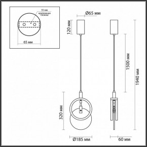 Подвесной светильник Odeon Light Mercury 5422/17L в Уфе - ufa.ok-mebel.com | фото 6