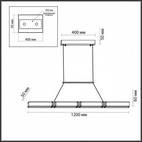 Подвесной светильник Odeon Light Mesh 7083/20L в Уфе - ufa.ok-mebel.com | фото 7
