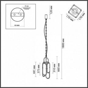 Подвесной светильник Odeon Light Milano 7066/15L в Уфе - ufa.ok-mebel.com | фото 7