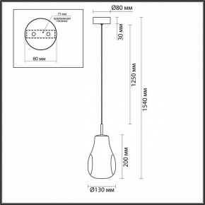 Подвесной светильник Odeon Light Nave 5098/4L в Уфе - ufa.ok-mebel.com | фото 5