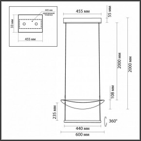 Подвесной светильник Odeon Light Next 7015/20L в Уфе - ufa.ok-mebel.com | фото 6